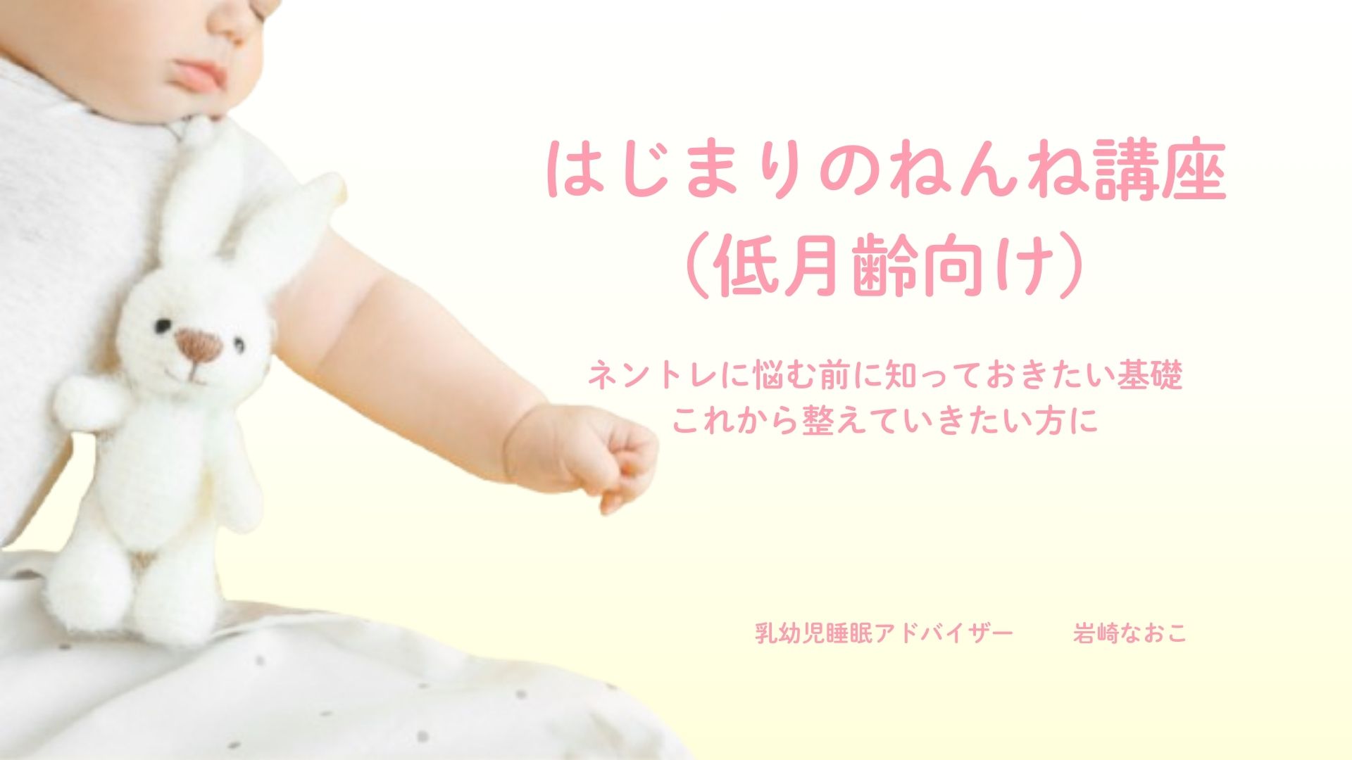 左側の画像説明